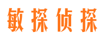 通道市场调查